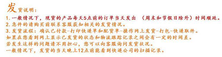 Ballon de volley-ball - Ref 2012070 Image 16