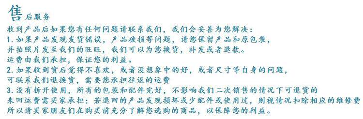 Ballon de volley-ball - Ref 2012070 Image 13