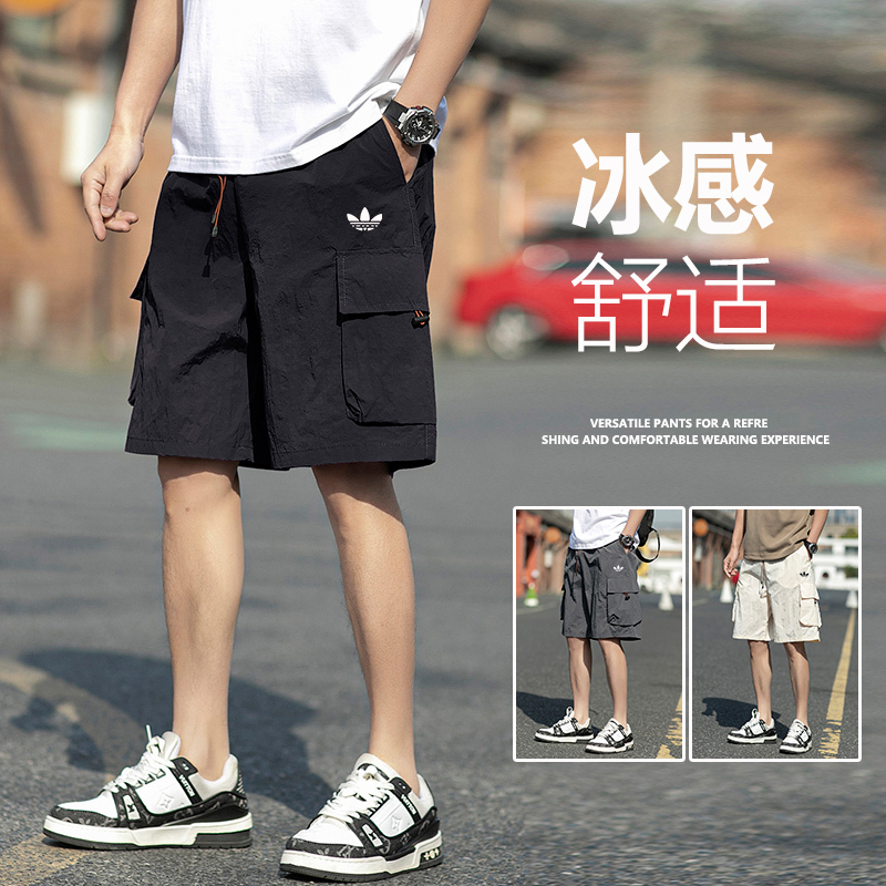 Outlet Discount Quick-Dry Work Shorts for Men, Summer Loose Fit Multi-Pocket Knee-Length Shorts, Youth Sports Casual Versatile