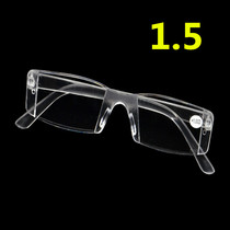 New transparent integrated reading glasses can not be rotten resin reading glasses for men and women HD presbyopia glasses old man light mirror