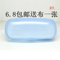 Glasses case plastic PC mirror box simple light myopia presbyopia box fresh translucent glasses storage box