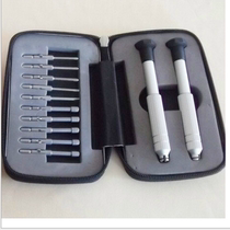 Imported repair glasses tool set small screwdriver multifunctional glasses leg frame clock repair tool small screwdriver