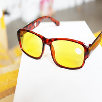 Magnetic glasses enlarged credit night vision reading glasses to see small middle-aged and aged mirror yellow lenses