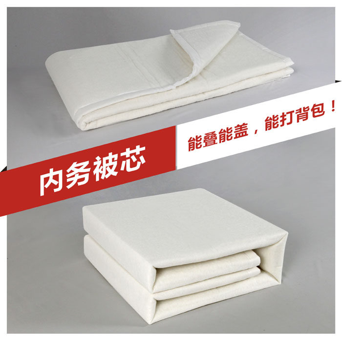 Folded and shaped thin quilt core housekeeping quilt core liner cotton wadding tire hot-melt cotton compaction pressed thin tofu block quilt core