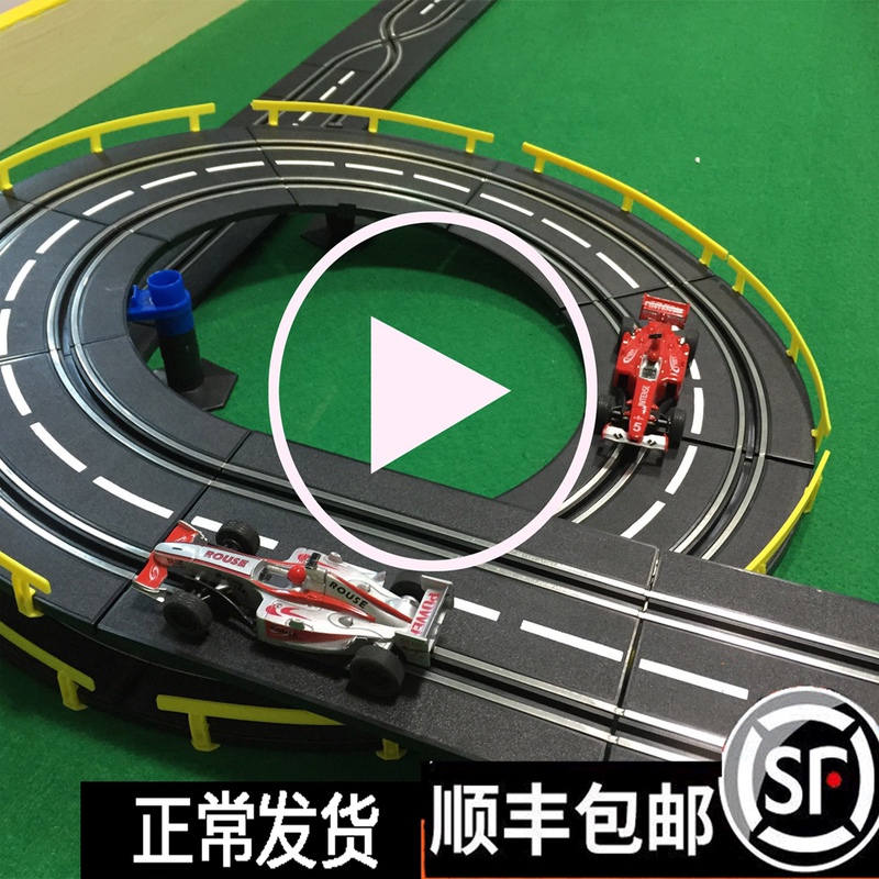Children's Track Racing Car with Hand-Cranked Power Generation, Hybrid Track Racing Car, Remote Control Track, Two-Person Toy