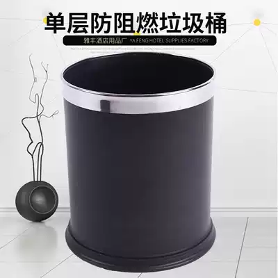 Direct sale household trash can European KTV fashion paper basket living room storage bucket kitchen double trash can Hotel
