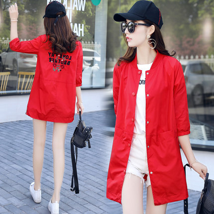 2018夏季时尚大码女装防晒衣女长袖宽松薄外