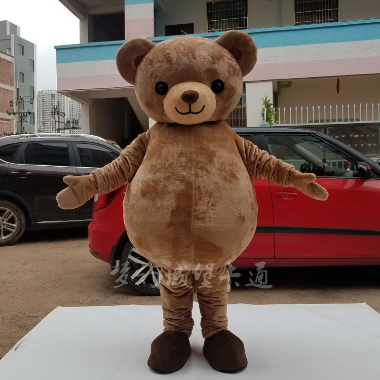 Teddy bear cartoon doll costume Brown bear people wear performance dolls Anime plush props muppet headgear