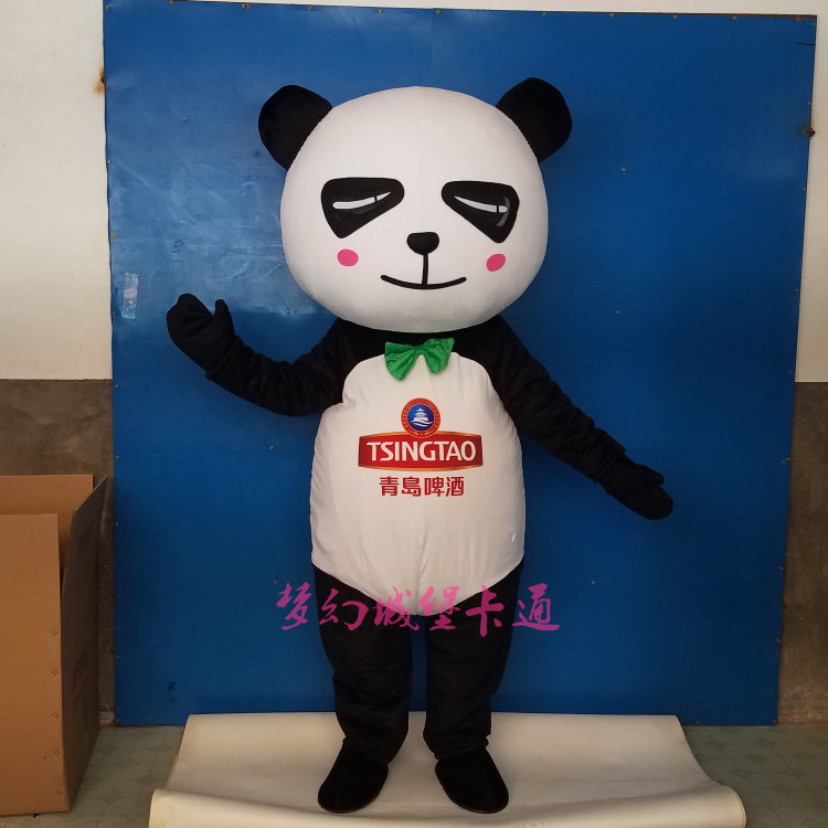 Tsingtao beer panda cartoon puppet walking costume headgear performance props panda doll puppet custom doll