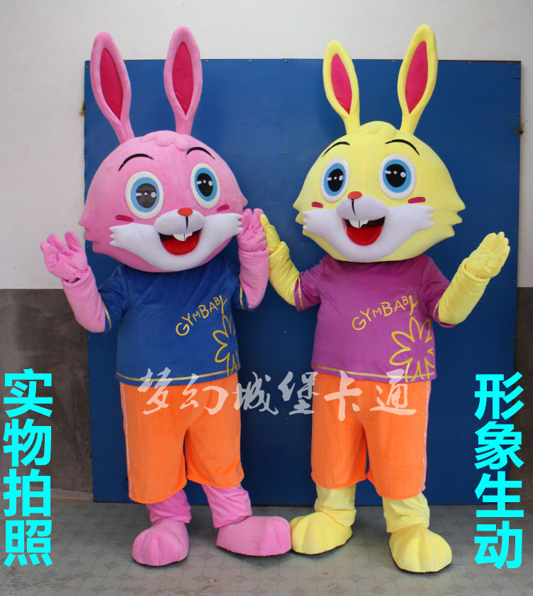 Cartoon doll costume sports baby early education mascot rabbit man wear performance doll custom doll props