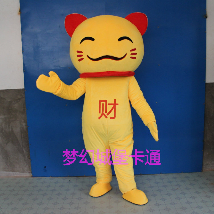 Cartoon couple costume recruited cats wearing dolls walking custom large plush anime props puppets