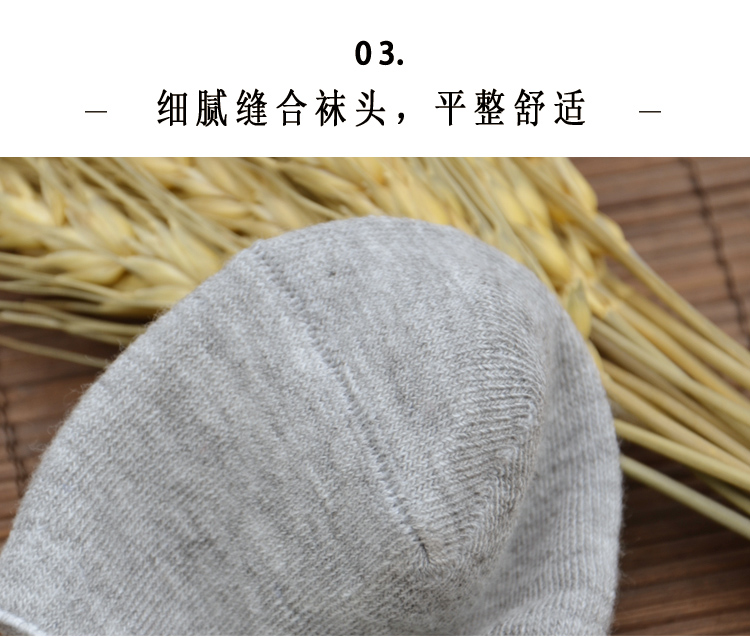 Đen Vớ Thuyền Nam Nông Vớ Silicone Vớ Vô Hình Trượt Chống trượt Khử Mùi Vớ Cotton Mùa Hè Nam Mỏng của Vớ