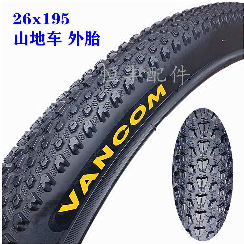 Wanhong 26*1 95 Mountain Tire 26x1 95 2 125 Bicycle Tire 26 inch Mountain Truck Tire 1