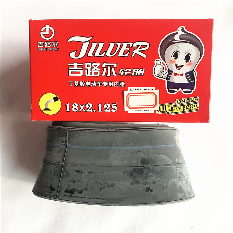 Electric car jillull 18x2 125 tire 18X2 125 electric car inner tire 035