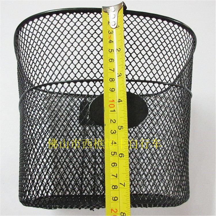 Panier pour vélo en métal - Ref 2258853 Image 12