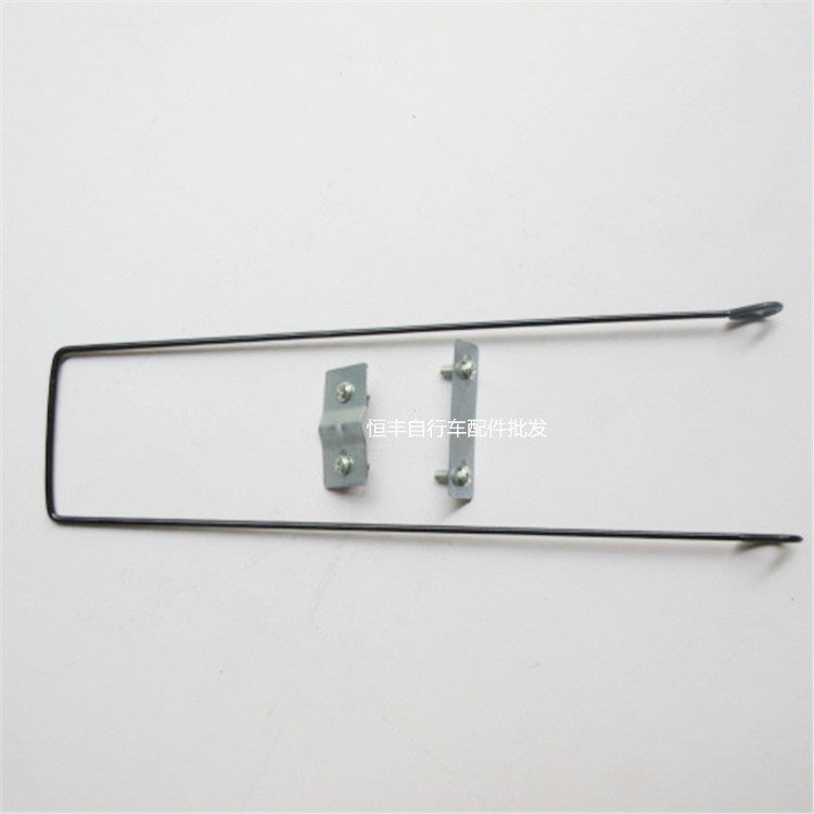 Panier pour vélo en métal - Ref 2266987 Image 10