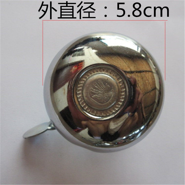 Sonnette de vélo - Ref 1455452 Image 6