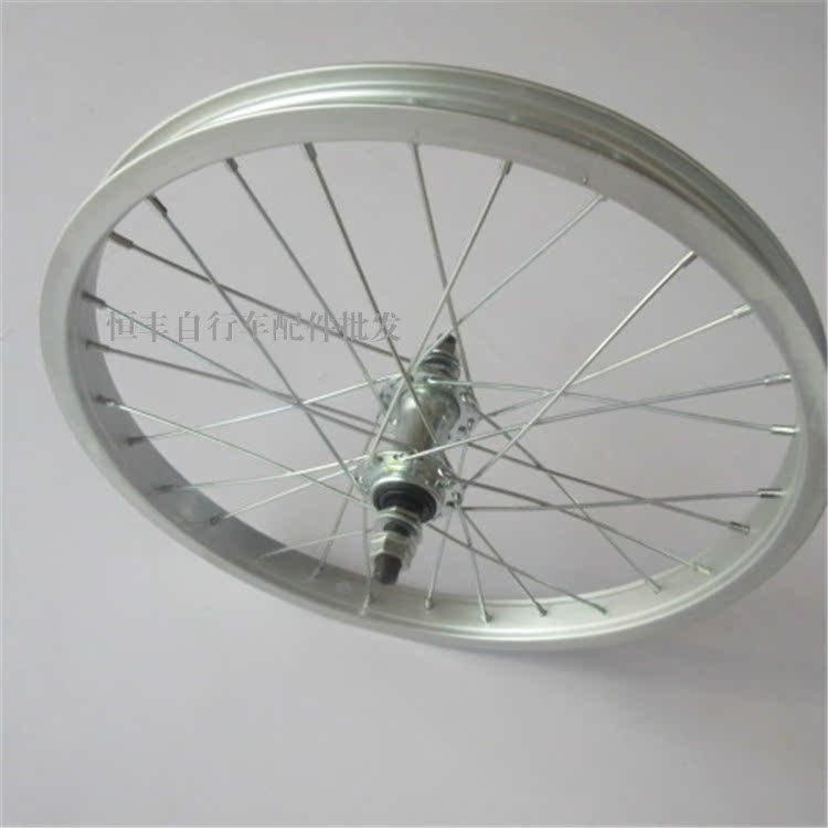 Roues de vélo - Ref 2375161 Image 7