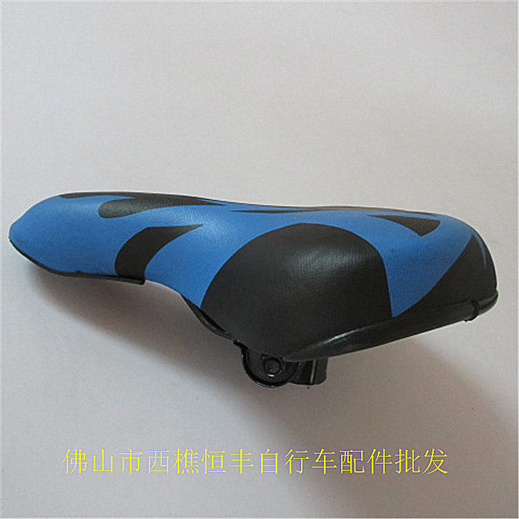 Selle de vélo - Ref 2355344 Image 7