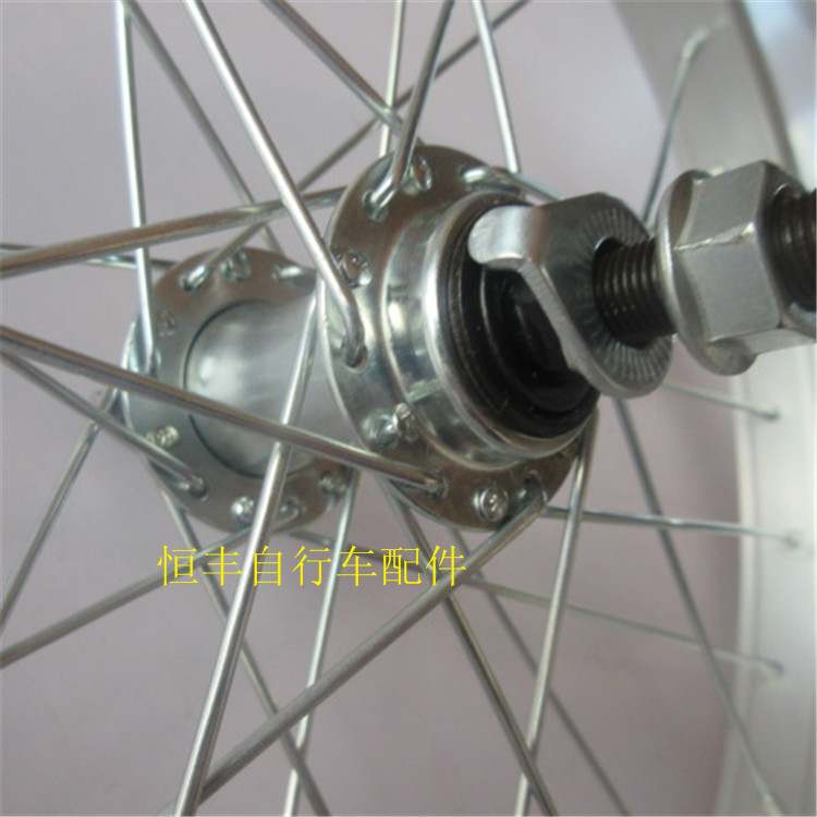 Roues de vélo - Ref 2375161 Image 10