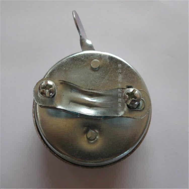 Sonnette de vélo - Ref 1455452 Image 10