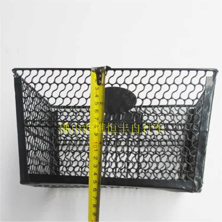 Panier pour vélo en métal - Ref 2258890 Image 10
