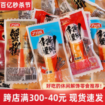 Liken Hands Ripping Crafb Willow 500g Decongluttony Net Red Snefs Crafb Meat Stick Т.