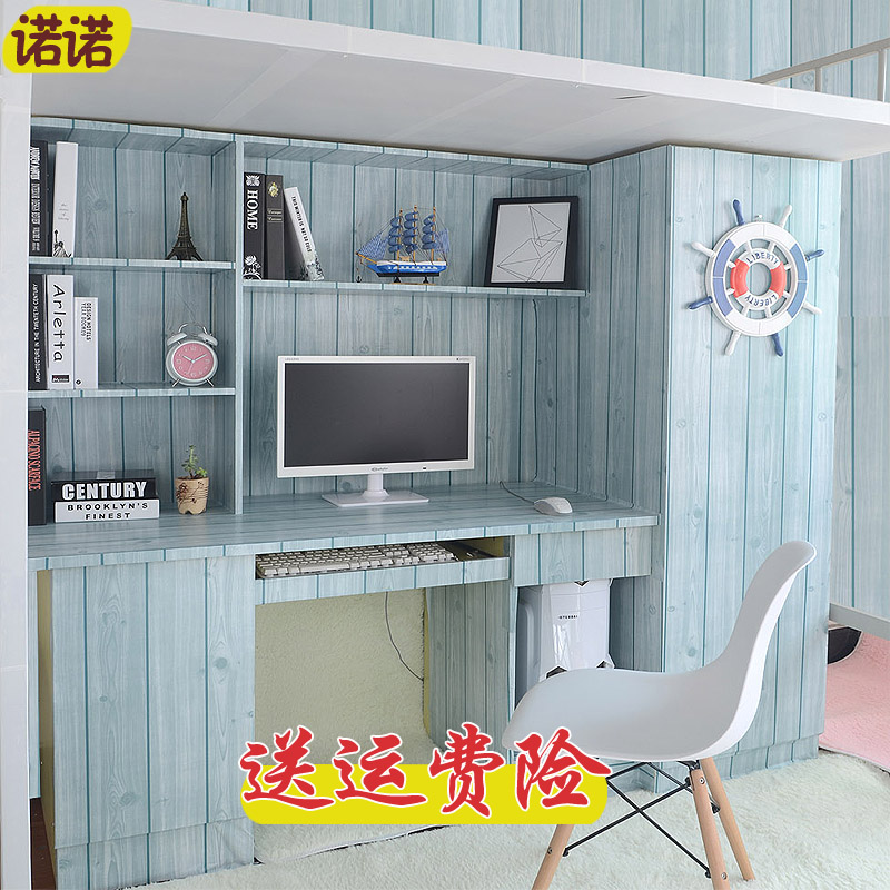 Usd 14 29 Pvc Self Adhesive Wallpaper Wall Paper Mediterranean Pvc Self Adhesive Wallpaper Wall Paper Mediterranean Stripes Wood Grain Brick College Students Children Bedroom Dormitory Stickers