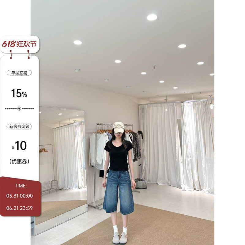 Eu Dai Monia 100% High-Quality Long-Staple Cotton American Retro Dark Blue Mid-Waist Wide-Leg Straight Denim 7/8 Pants