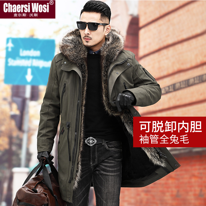 Parker clothing men's medium and long version of fur coat Leather leather fur one-piece mink hair liner Men's autumn and winter coat
