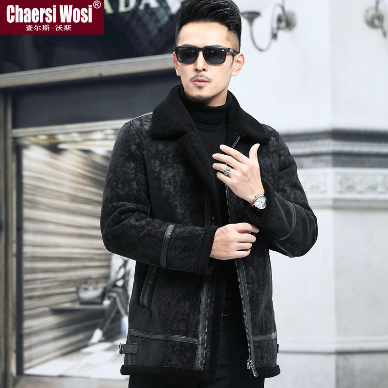 Haining leather leather men's sheep shearing lapel middle-aged wool imitation leather wool one-piece plus velvet thick fur coat