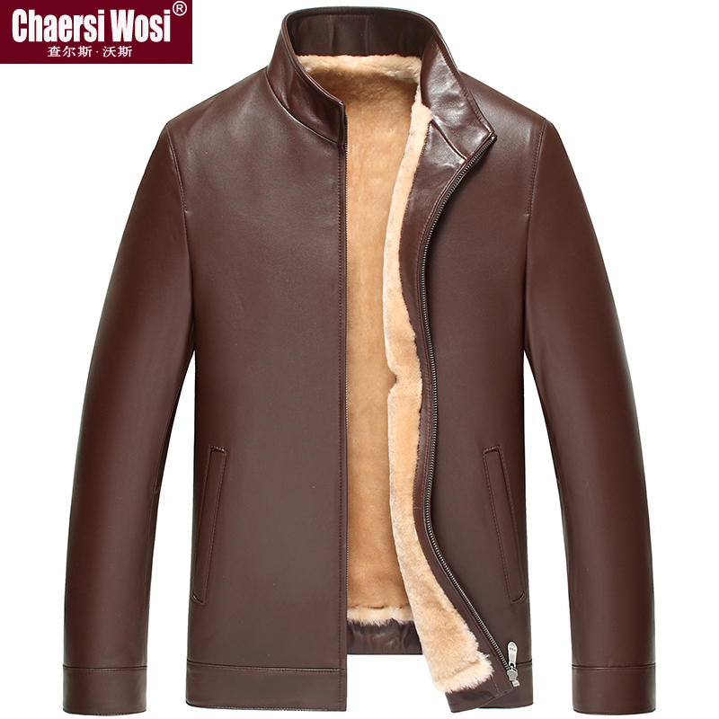 Haining Fur Dress Men's Leather Jacket Hamming Ferry Hangfur Hanging Hangfur Hangwood One Sheep Men Fur Cover