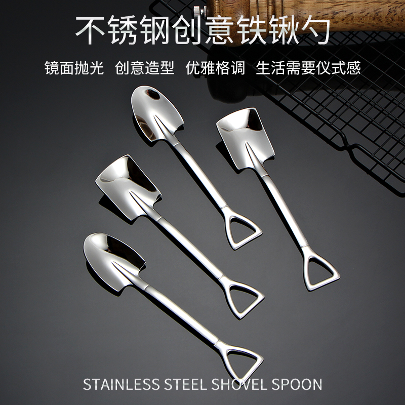 304 stainless steel watermelon spoon net red cute children's spoon creative spade fruit spoon ice cream spoon ice cream spoon