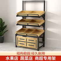 Supermarket Fruit Shelving Show Shelf Fruit Shelf Creative Multilayer Water Fruit Shop Pendulum Fruit Display Frame Commercial Vegetable Racks