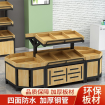 Supermarket Fruit Shelving Show Shelf Fruit Shelf Creativity Multilayered Commercial Water Fruit Shop Pendulum Fruit Display Frame Vegetable Racks