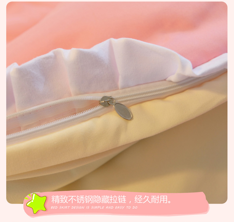 Jin Yuyi in lưới gió đỏ tự hào flamingo thêu bốn bộ phim hoạt hình váy ngủ phong cách công chúa gió giường - Bộ đồ giường bốn mảnh bộ chăn gối nous