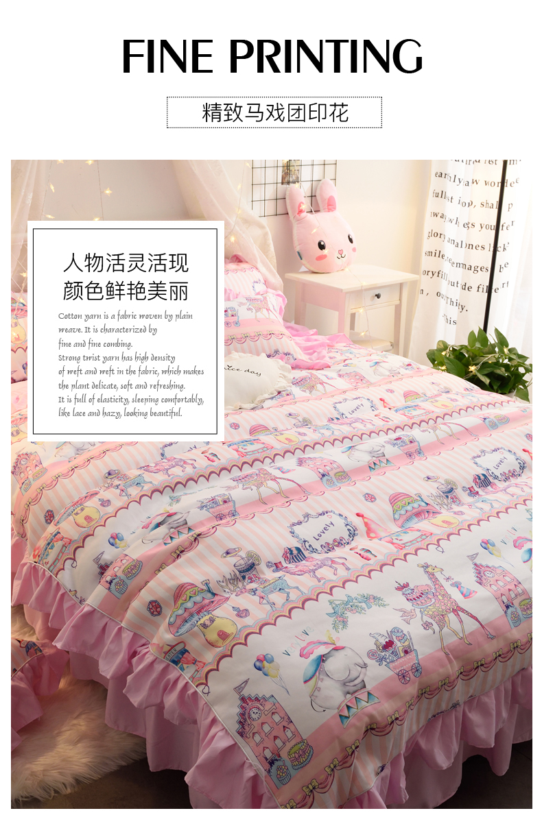 Nhật ins gió tưởng tượng xiếc mảnh chăn đơn đôi chăn giường 1.8m 200x230 ký túc xá - Quilt Covers chăn đũi