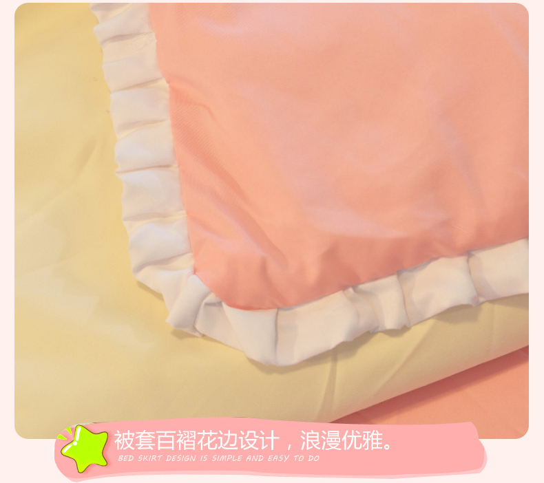 Jin Yuyi in lưới gió đỏ tự hào flamingo thêu bốn bộ phim hoạt hình váy ngủ phong cách công chúa gió giường - Bộ đồ giường bốn mảnh bộ chăn gối nous