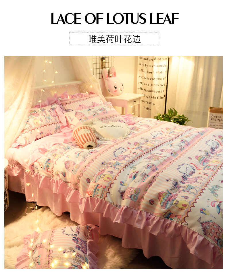 Nhật ins gió tưởng tượng xiếc mảnh chăn đơn đôi chăn giường 1.8m 200x230 ký túc xá - Quilt Covers chăn đũi