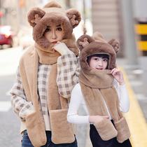 Childrens bear hat autumn and winter thickened warm female imitation rabbit hair hooded scarf glove three-piece parent-child outfit