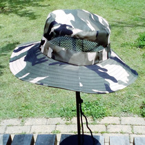 Summer outdoor female mens big edge camouflage sun hat children breathable quick-drying fisherman fishing sun hat children