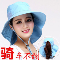 Outdoor sunshade sun hat lady sun protection big edge eaves folding UV riding hat summer