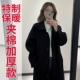 Mùa thu đông 2018 phiên bản mới của Hàn Quốc về chiếc áo khoác len tự trồng trong phần dài của học sinh là chiếc áo khoác len mỏng thông thường dày nữ - Accentuated eo áo