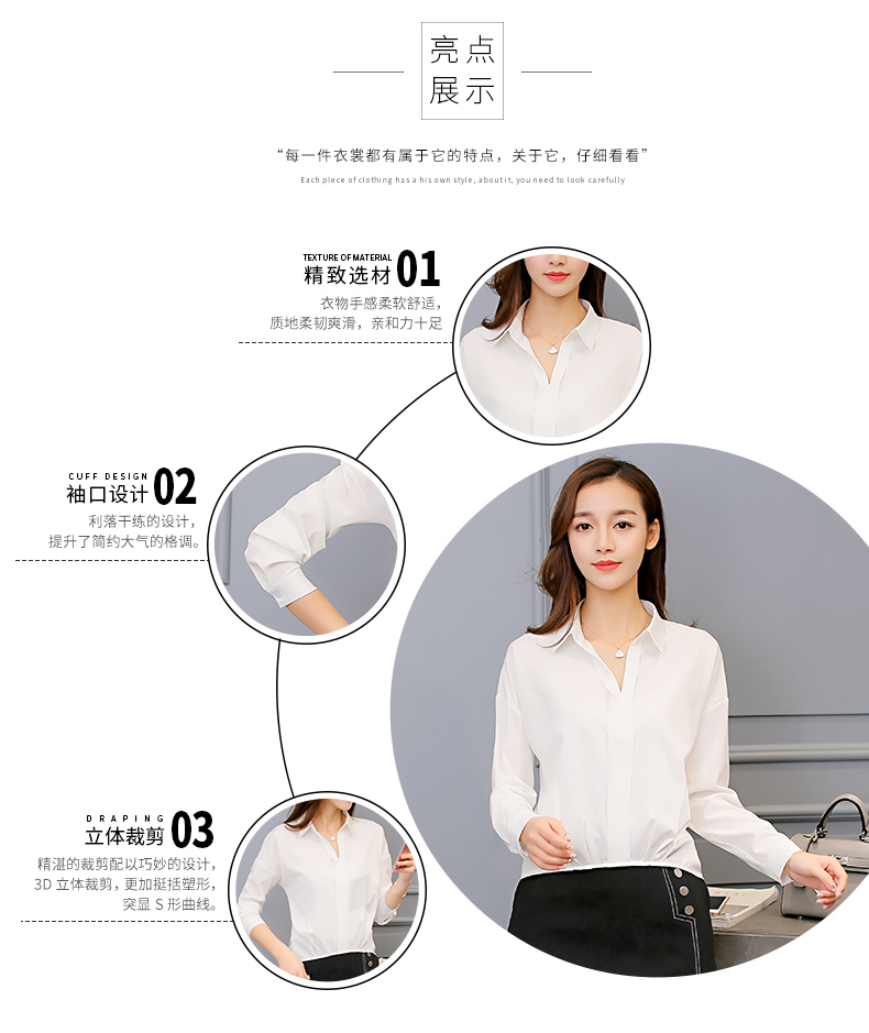 黛 2018 xuân hè mới của phụ nữ Hàn Quốc thân hình thon gọn size hoang dã màu áo dài tay thời trang áo voan mỏng áo sơ mi công sở nữ