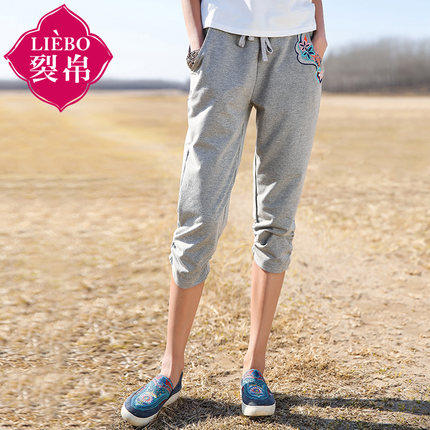 17年款 裂帛 刺绣双插袋 女式休闲七分裤 优惠券折后￥69.8包邮（￥99.8-30）