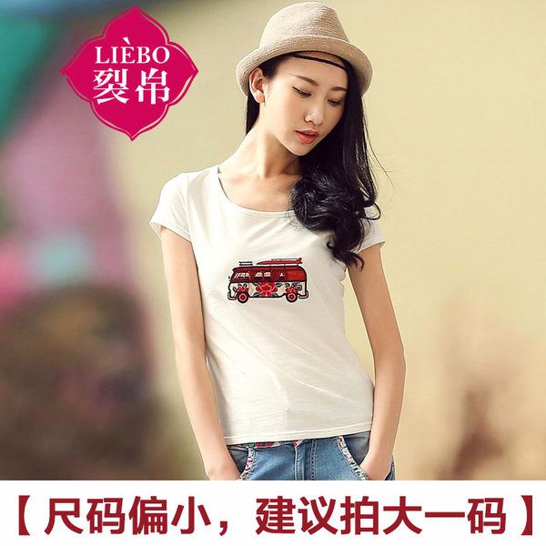 裂帛 18年夏季新款 刺绣圆领女式T恤 天猫优惠券折后￥59.8包邮（￥99.8-40​）6色可选