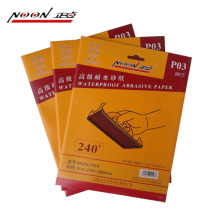 Punctsand paper water-resistant sand skin paper wood furniture grinding and polishing tools Wall grinding sandpaper 10 sheets