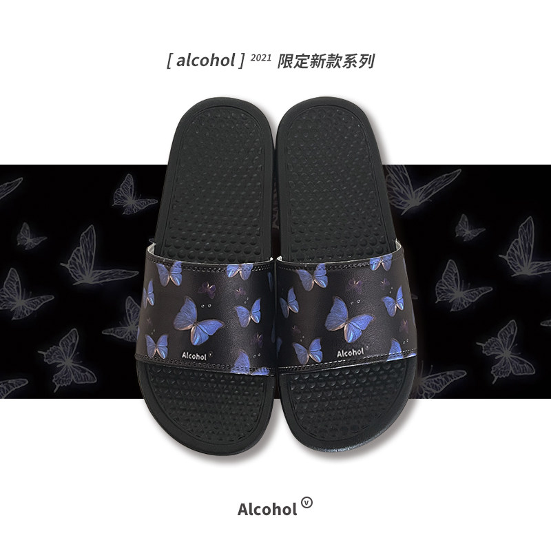 Alcohol 2021SS Original Retrospective Cyber Water Water Water Wear Punk Butterfly Personality Handikukuo Slippers