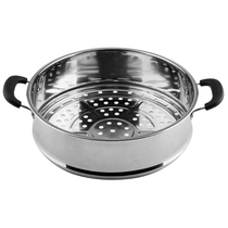 Stainless steel steamer bamboo steamer plus steamer special shot link