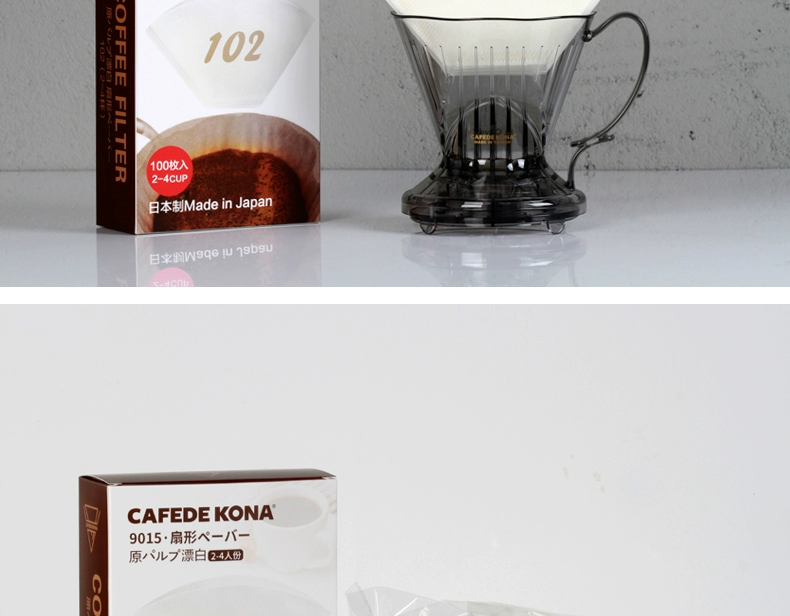 Nhật Bản nhập khẩu giấy lọc cà phê CAFEDE KONA Máy pha cà phê Mỹ tay đấm nồi lọc cốc 102 giấy lọc - Cà phê